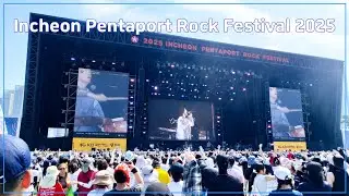 [Incheon Pentaport Rock Festival 2025] Galaxy Express, Omoinotake, Method and Pulp (2025.08.02)