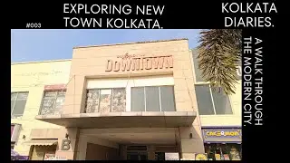 Downtown Mall Kolkata