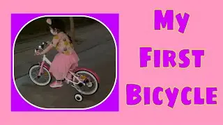DECATHLON BTWIN BIKE | MY FIRST BIKE | DECATHLON ABU DHABI