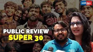Super 30 Public Review