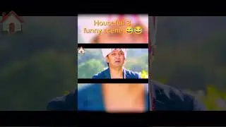 housefull 3 funny scene😅😂
