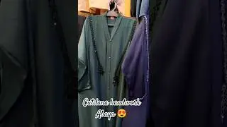Cutdana handwork abaya design 2025 || black abaya || new Dubai abaya #abaya #clothbrandstore  #short