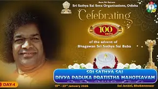 Day 4 | Morning-2 | Yagyam | Sri Sathya Sai Divya Paduka Pratistha Mahotsavam | SSSSO,Odisha