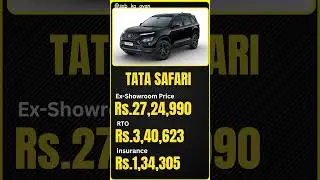 Tata Safari 2025