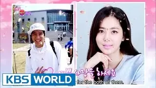 This Week's Hot Click : Choiza, Sulli, Kang Dongwon [Entertainment Weekly / 2017.03.13]