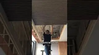 How to Install Wpc Ceiling?