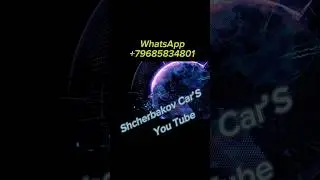 Скания - Тандем. Дешевле уже не будет 