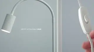 Торшер Nowodvorski Eye 8934