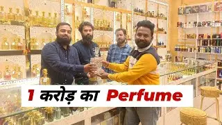 Most expensive perfume in india|| अत्तर और परफ्यूम की जानकारी|| perfume in india||#trending #udaipur
