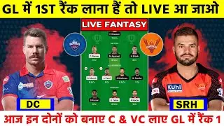 DC VS SRH 40th Match dream 11 prediction | DC VS SRH dream11 | SRH VS DC 40th pitch report