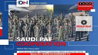 Pakistan Air Force F-16 Block-52 Fighter Jets Arrive in Saudi Arabia