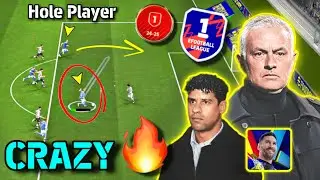 Лучшая схема длинных контратак в eFootball 2025 ☠️🔥 Лучшая схема LBC в eFootball + руководство