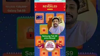 Samsung Galaxy Tab S9 price reveal in Amazon Great Indian Festival Sale 2025 #samsungtabs9
