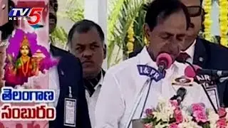 CM KCR Speech at Telangana Formation Day Celebrations | Parade Grounds | TV5 News