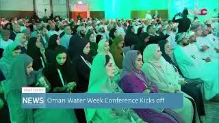 Oman Water Week 2025