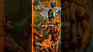 #paramatma #antaryami #krishna #inspiration #live #song #hare