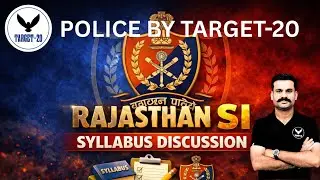 Rajasthan SI Syllabus 2026 | Complete Sub Inspector Syllabus & Exam Pattern | Police Job