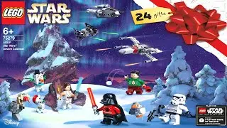 Дарт Вейдер тоже любит уют: Крутой Advent Календарь ЛЕГО ЗВЁЗДНЫЕ ВОЙНЫ 75279, 24 набора в одном