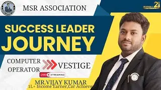 PANDU CORE TEAM | VOICE OF THE LEADER | MR.VIJAY KUMAR