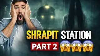 Shrapit Station 😱 | Real Cursed Railway Station Horror Vlogs#vlog#horror vlog#shorts#viral#trending 