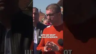 Потпишан е истиот договор за кој Арсовска и СДС клеветеа и не навредуваа