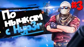 jb_undertale | По нычкам с Hyp3r #3 | EasyGaming Jailbreak CS:GO