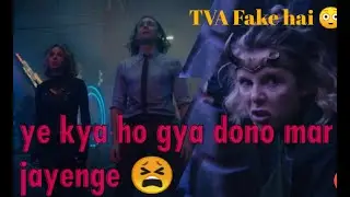 Loki Episode 3 Explained in Hindi, Loki series episode 3 Breakdown in Hindi,Full story,SuperTogether