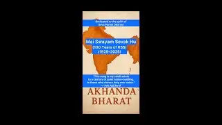 Main Swayamsevak Hoon | RSS @100 Anthem | 100 Years of Seva, Shist & Nation-Building | Raj Saraf