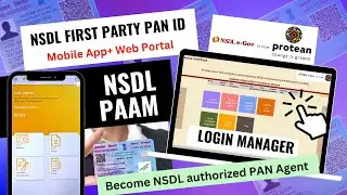 Nsdl First Party Pan id | Nsdl Paam id Registration | Nsdl Paam Branch id apply