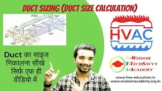 Duct Sizing | How to Calculate Duct Size ? | HVAC Drafting