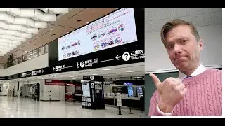 Tourists from August? Japan Border Update