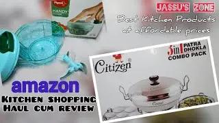 Amazon Kitchen Shopping Haul cum Review| Best Multi purpose Kadai Steamer| Pigeon Handy Mini Chopper