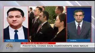 Why CPEC&rsquo;s Phase 2 Could Be Pakistan&rsquo;s Shenzhen Moment
