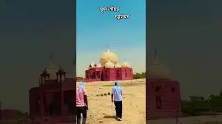 Buddha jod raisinghnagar #trending #raisinghnagar #viralvideo #viralshorts #video #trendingshorts