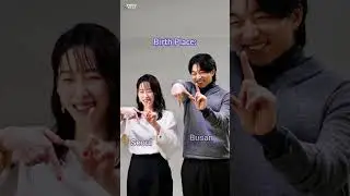 Gong Yoo And Seo Hyun Jin//The Trunk 2024//Biography