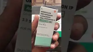 AUGMENTIN DDS Oral Suspension for paediatric use only | Augmentin dds short video | pharmesq