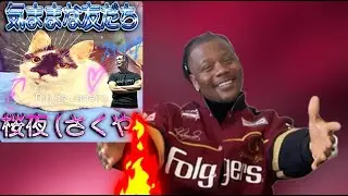 [Реакции из-за рубежа] Беззаботные друзья @WorldwideSkippa