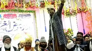 Jamal Akhtar Palamvi !! सुपरहिट नकाबत !! पूरे मजमा को दीवाना कर डाला !! Superhit Naqabat 