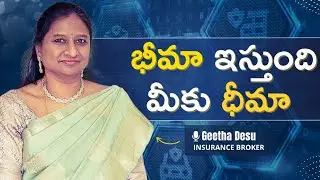 ​🚨FATAL Canadian Insurance MISTAKES (Telugu) | Home, Travel, & Business Guide 2025 - Geetha Desu 