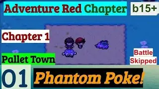 Pok&eacute;mon Adventure Chapter Red Ep 1 | Phantom Pok&eacute;mon Explained in Hindi |