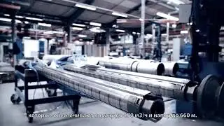 Производство скважинных насосов Grundfos серии SP