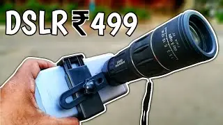 Giant Lens for your Smartphone!?
