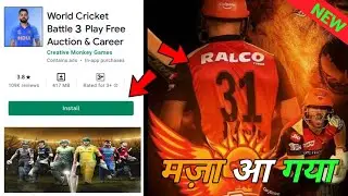 🔥Finally Wcb3 On Play Store ! || Best Graphics Game || Full Review
