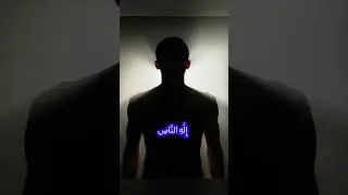 তেলাওয়াত অন্তর শান্ত করে দিবে  #shorts #youtubeshorts #trending #viral #islam #quran #reaction