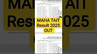MAHA TAIT Result 2025 ❓ MAHA TAIT Result 2025 Kaise Dheke 🔴 How To Check Maha Tait Result 2025 !!