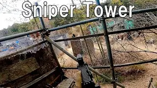 敵陣地にあるスナイパータワーを有効活用する動画【OPERATION】サバイバルゲーム定例会