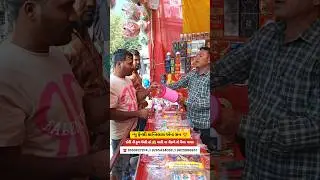 ગાંધીનગરમા અહીંયા તમને 101% ગેરંટી વાળી દોરી મળી જશે 😱 | patang dori market gandhinagar 2026 #kites