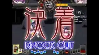 Touhou Hisoutensoku: Patchouli Knowledge (Ascriptmaster) vs Izayoi Sakuya (Sakuya the Saiyin)