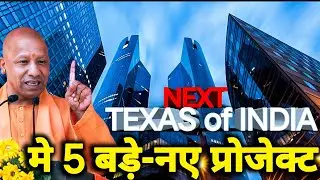 Noida's BIGGEST 2025 Projects Revealed? Get ready for the FUTURE of Noida🔥  #Noida #thepopup
