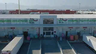 فيلم وِثائقي لتدشين سوق سلال المركزي للخضروات والفواكة